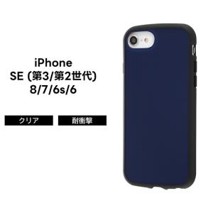 iPhone SE（第3世代） Apple純正 7 / 8 SEレザーケース・ミッドナイト