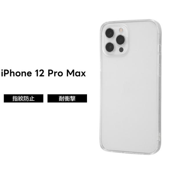 iPhone 12 Pro Max ハイブリッドケース/クリア