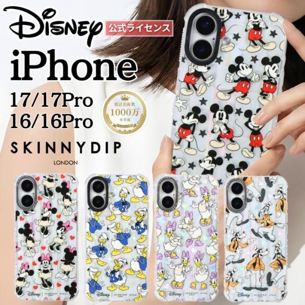 iPhone17 ケース ディズニー 公式 SKINNYDIP クリア iPhone17 Pro i...