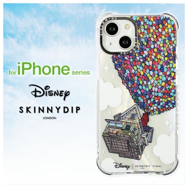 iPhone16ProMAX ケース ディズニー カールじいさん かわいい SKINNYDIP クリ...