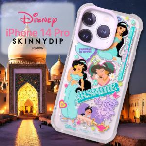 iPhone14 ケース ディズニー ジャスミン アラジン プリンセス クリア