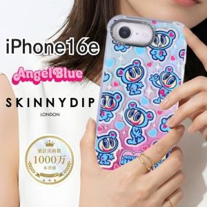 iPhone 16 Pro Max ケース メゾピアノ キャラクター アイフォン16プロ