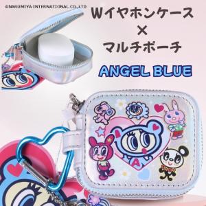 イヤホンケース エンジェルブルー キャラクター ナカムラくん かわいい