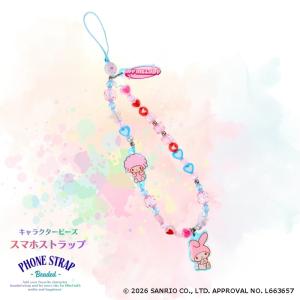 サンリオ コロコロクリリン フォンストラップ スマホストラップ