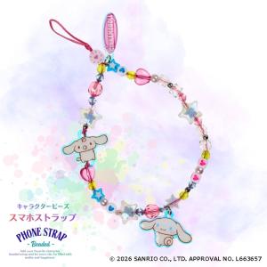 スマホストラップ メゾピアノ キャラクター ベリエちゃん かわいい