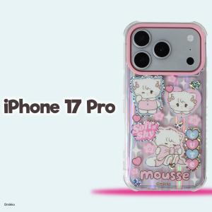 iPhone 17 Pro ケース SKINNYDIP スキニーディップ Lil ala mode LA