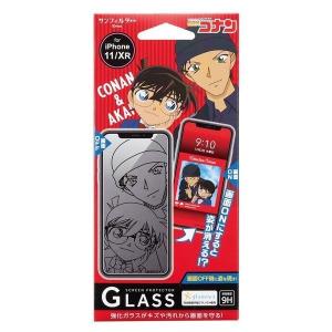 コナン スマホ スマホ液晶保護フィルム の商品一覧 スマホ タブレットアクセサリー 周辺機器 スマホ タブレット パソコン 通販 Yahoo ショッピング