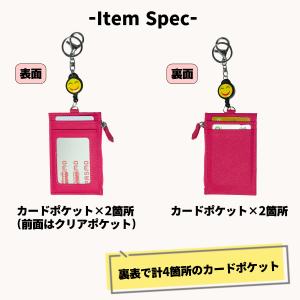パスケース リール付き 子供 高校生 定期入れ...の詳細画像2