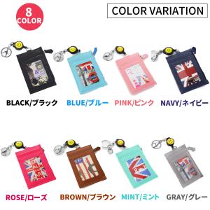パスケース リール付き 子供 高校生 定期入れ...の詳細画像5