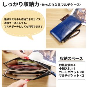 財布 レディース 50代 40代 30代 20...の詳細画像1