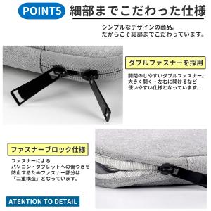 パソコンケース 13インチ おしゃれ パソコン...の詳細画像5