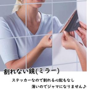 ミラーウォールステッカー 鏡 割れない 貼るだ...の詳細画像1
