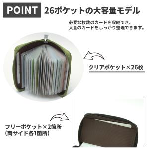 カードケース 薄型 大容量 カードホルダー レ...の詳細画像1