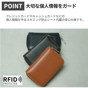 カードケース 薄型 大容量 カードホルダー レ...の詳細画像3
