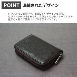 カードケース 薄型 大容量 カードホルダー レ...の詳細画像4