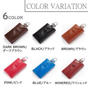 キーケース メンズ 車 レディース リモコン ...の詳細画像1