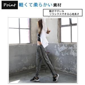 ジョガーパンツ レディース スポーツ ジャージ...の詳細画像1