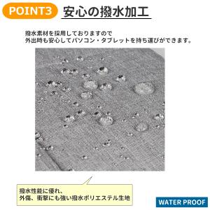 パソコンケース おしゃれ 13インチ PCバッ...の詳細画像3