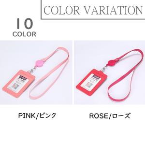 カードケース パスケース 定期入れ リール付き...の詳細画像2