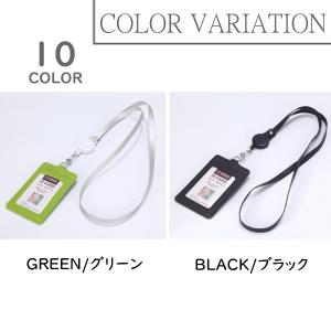 カードケース パスケース 定期入れ リール付き...の詳細画像3