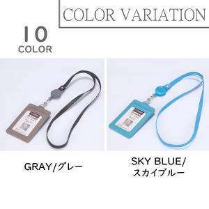 カードケース パスケース 定期入れ リール付き...の詳細画像4