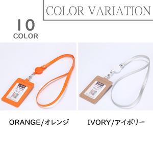 カードケース パスケース 定期入れ リール付き...の詳細画像5