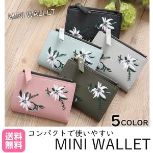 財布 二つ折り財布 ミニウォレット レディース ...の商品画像