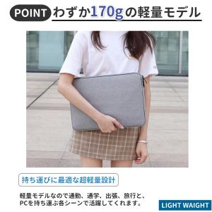 パソコンケース タブレットケース 13インチ ...の詳細画像4