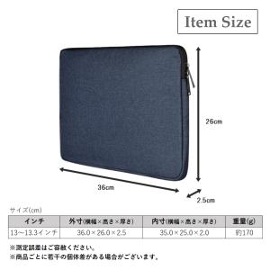 パソコンケース タブレットケース 13インチ ...の詳細画像5
