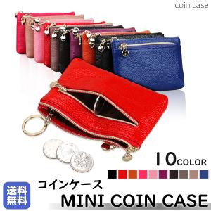 MM6 エムエム6 メゾンマルジェラ Maison Margiela ポーチ スマホ