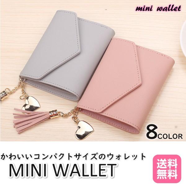 二つ折り財布 レディース メンズ 財布 ミニ財布 小銭入れなし 財布 タッセル おしゃれ 使いやすい...