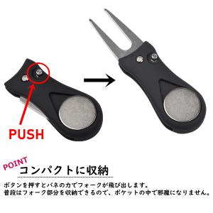 グリーンフォーク マーカー付き ゴルフ マーカ...の詳細画像3