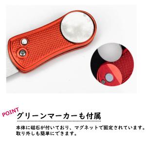 グリーンフォーク ゴルフ おしゃれ マーカー ...の詳細画像5