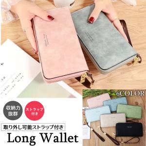 財布 レディース メンズ 長財布 ロングウォレット ラウンドファスナー 大容量 使いやすい おしゃれ 薄い スマホ カード入れ ストラップ付き かわいい 軽い