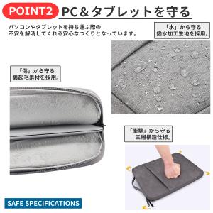 パソコンバッグ パソコンケース PCケース ノ...の詳細画像2