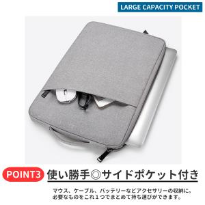 パソコンバッグ パソコンケース PCケース ノ...の詳細画像3