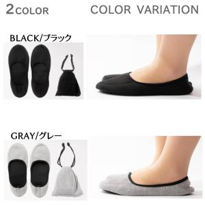 スリッパ 携帯スリッパ 授業参観 お受験 折り...の詳細画像1