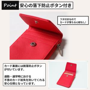 パスケース リール付き ストラップ メンズ レ...の詳細画像3
