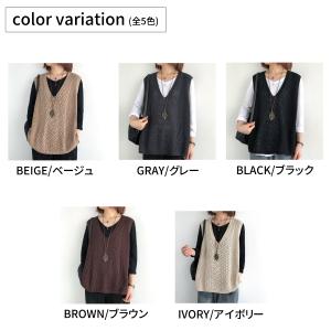 ニットベスト レディース ニット ベスト 夏 ...の詳細画像5