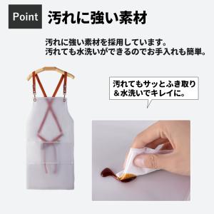 エプロン 防水 おしゃれ かわいい シンプル ...の詳細画像2