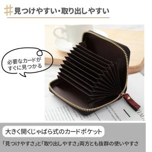 カードケース 大容量 レディース クロコ メン...の詳細画像1