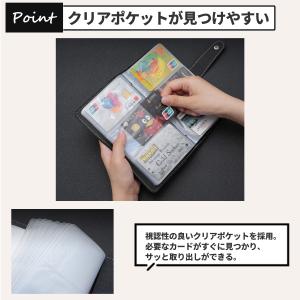カードケース カードホルダー 大容量 96枚 ...の詳細画像2