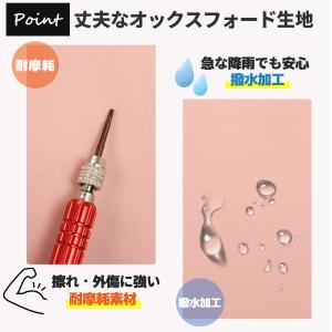 プールバッグ 男の子 女の子 小学校 中学校 ...の詳細画像4