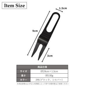 グリーンフォーク ゴルフ シンプル かっこいい...の詳細画像2