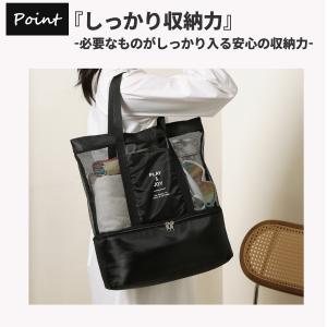 プールバッグ ビーチバッグ トートバッグ 男の...の詳細画像3