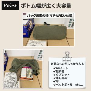 メッセンジャーバッグ メンズ レディース 軽量...の詳細画像2