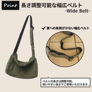 メッセンジャーバッグ メンズ レディース 軽量...の詳細画像3