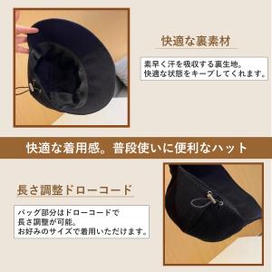 帽子 日焼け防止 日よけ レディース メンズ ...の詳細画像3