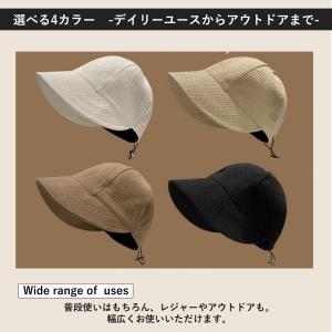 帽子 日焼け防止 日よけ レディース メンズ ...の詳細画像4