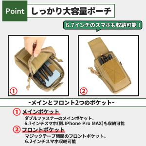 スマホポーチ リュックポーチ ベルトポーチ ス...の詳細画像2